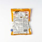  Đường Nâu Kurozato Block 300G 