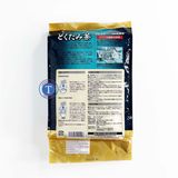  Trà Diếp Cá Orihiro 180G 