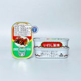  Cá Mòi Iwashi Kabayaki Al5A 100G 