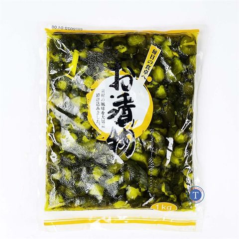  Dưa Chuột Kyurizuke Naga 1Kg 