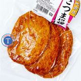  Chả Cá Satsuma Age 3 & 5Pcs (20g/t) 