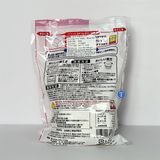  Bánh Gạo Kiri Mochi 400G 