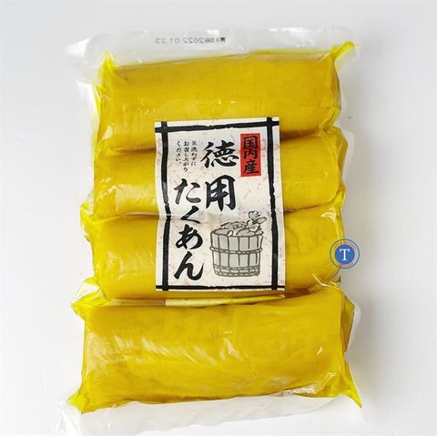  Củ Cải Kikko Takuan 1Kg 