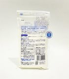  Tinh Bột Khoai Katakuriko Plastic 220G 