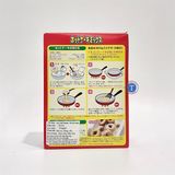  Bột Làm Bánh Hot Cake 300G 