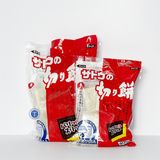  Bánh Gạo Kiri Mochi 1Kg 