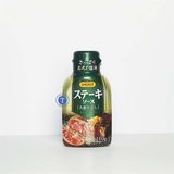  Sốt Ướp Thịt Bò Nướng Nsk Steak Sauce Oroshi 210G 