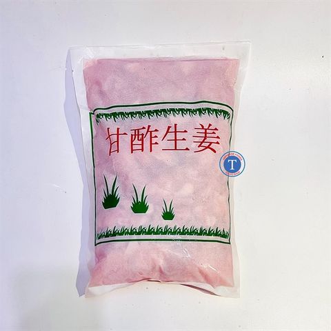  Gừng Hồng Sushi Shogar 1Kg 