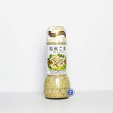  Sốt Mè Goma Dressing 300Ml 