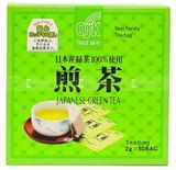  Trà Xanh Túi Lọc Osk Sencha 50 Pack 