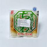  Chả Cá Cây Chikuwa 125g (5pcs*25g) (20g/t) 
