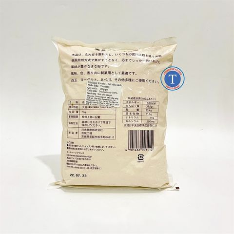  Bột Đậu Nành Kinako 1Kg 