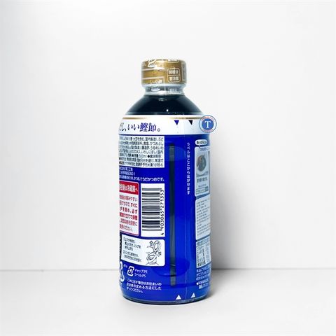  Nước Dùng Ăn Mì Soumen 500Ml 