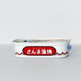  Cá Sanma Kabayaki Can 100G 