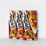  Cà Ri Số 5 Jawa Curry 185G 