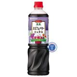  Dấm Nho & Việt Quất Mizkan Kurosu 1L 