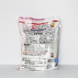  Bánh Gạo Kiri Mochi 1Kg 