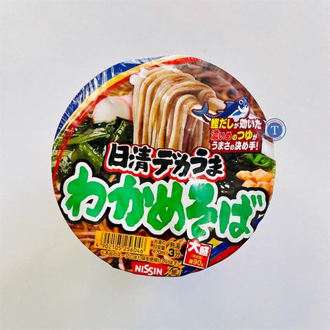  Mì Rong Biển Nissin Wakame Soba 106G (Hộp) 
