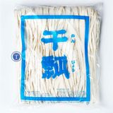  Dây Bầu Khô Kanpyo 1Kg 