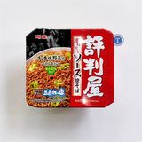  Mì Ly Myojo Yakisoba Cup 112G 