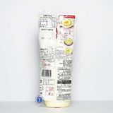  Sốt Trứng Kewpie Mayonnaise 450G 
