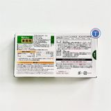  Cà Ri Số 4 House Jawa Curry Roux 1Kg 