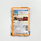  Dấm Bột Sushi No Ko 