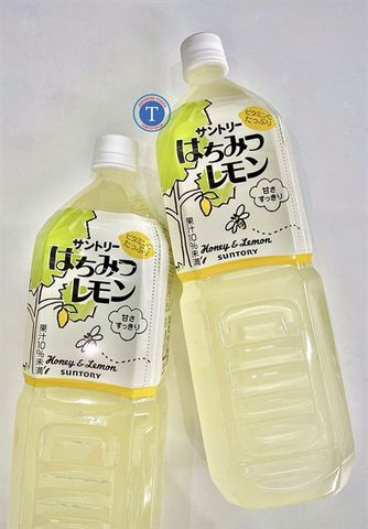  Nước Uống Chanh Mật Ong Suntory Nhật Bản 1500Ml (Chai) 