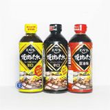  Sốt Thịt Nướng Yakiniku No Tare Med Hot Yellow 600G 