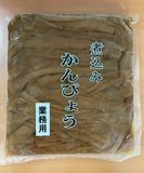  Dây Bầu Kho Ajitzuke Kanbyo 1Kg 