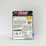  Gia Vị Rắc Cơm Honkatsuo Furikake 19G 