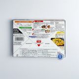  Sốt Đậu Hũ Tứ Xuyên Cay M Mabo Tofu Sauce Hot 162G 