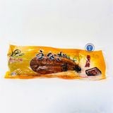  Lươn Nướng Unagi Kabayaki Vàng VP50 Kg (10kg/t) 