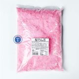  Bột Cá Hồng Denbu 1Kg 