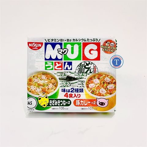  Mì Nissin Mug Xanh Udon Cup 2Pcs 