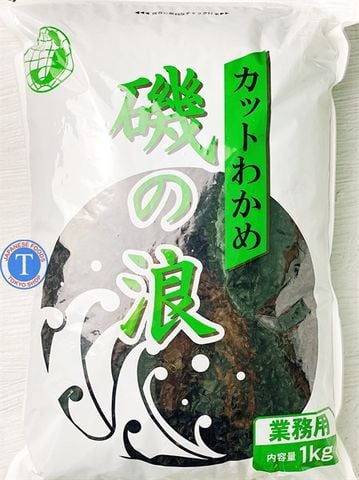  Rong Biển Nấu Canh Wakame 1Kg 