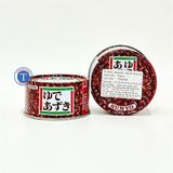  Đậu Đỏ Sunyo Yudeazuki 190G 