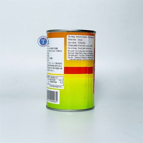  Nấm Mask Nameko 400G 