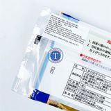  Cá Nục Ngâm Dấm Sime Saba 110gr 2L (80pc/t) 