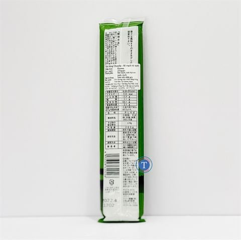  Mì Trà Cha Soba 200G 