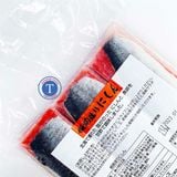  Cá Trích Ép Trứng Đỏ Itamae Herring Red 6Pcs (8g/t) 