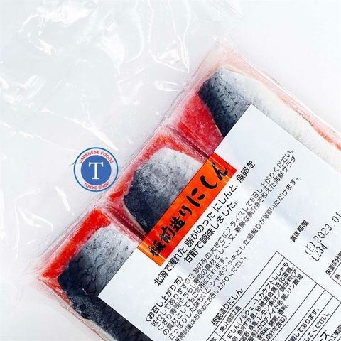  Cá Trích Ép Trứng Đỏ Itamae Herring Red 6Pcs (8g/t) 