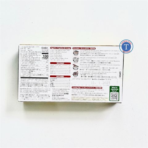  Cà Ri Golden Curry 1Kg 