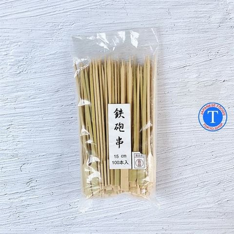  Xiên Tre Takegushi 15 Cm 100Pcs 
