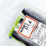  Cá Trích Ép Trứng Xanh Itamae Herring Green 6Pcs (8g/t) 