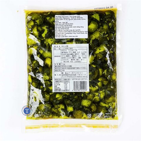  Dưa Chuột Kyurizuke Naga 1Kg 