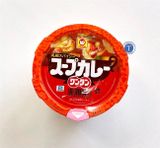  Súp Hoành Thánh Vị Sốt Cà Ri Toyo Suisan Curry Wantan 32G (Hộp) 