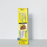  Gừng Xay Oroshi Shogar Paste Tube 43G 
