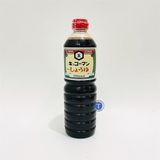  Nước Tương Đậm Kikkoman Shoyu 1L 