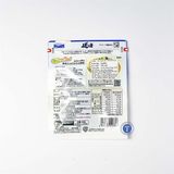  Rong Biển Muối Shio Kombu 28G 